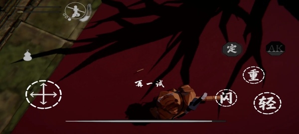 嘿神话手游安卓版 嘿神话手游安卓版