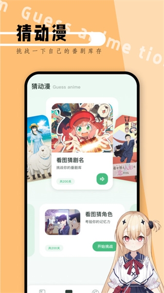 picacage最新版下载 picacage最新版下载