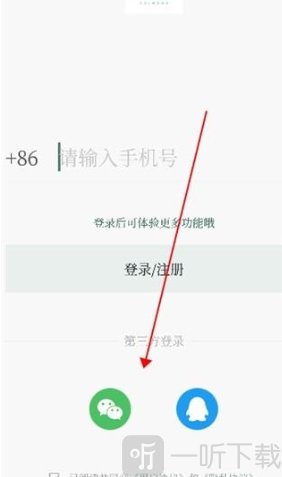 小情绪