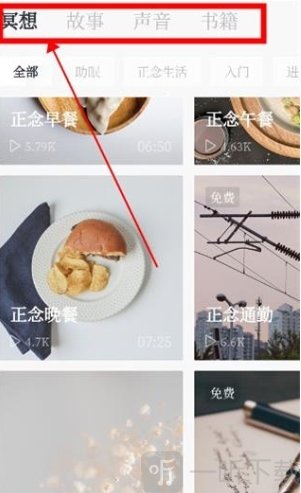 小情绪