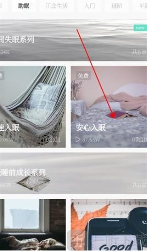 小情绪