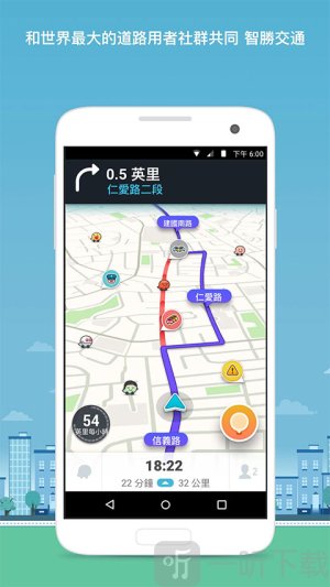 位智