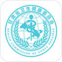 健康甘肃app下载安装最新版