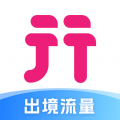 无忧行app下载官网