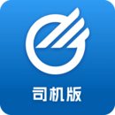 中储智运司机版app下载