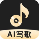 AI一键成歌