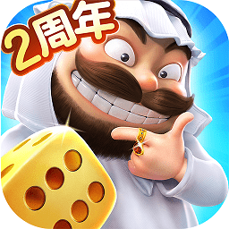 网易大富翁9游戏