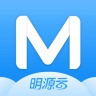 明源云助手app