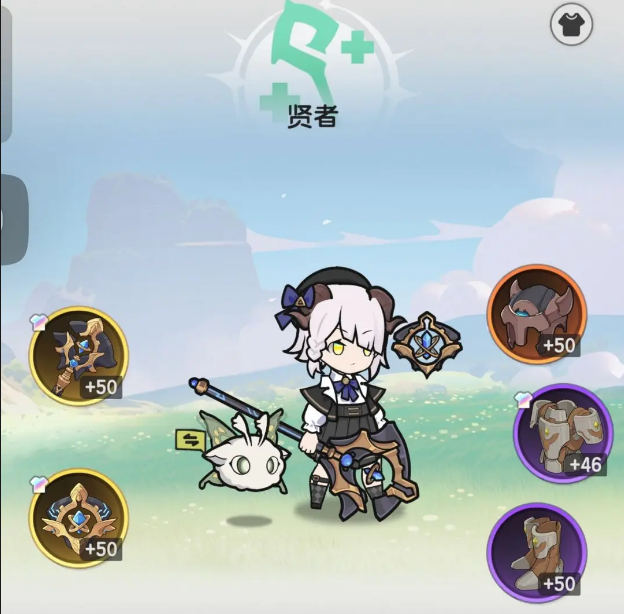 杖剑传说召唤系贤者攻略