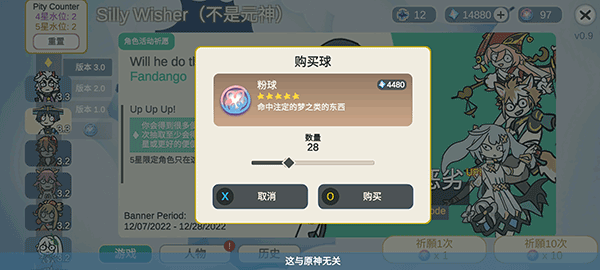 cc30b590ca01fefd38506e903bef4189.png