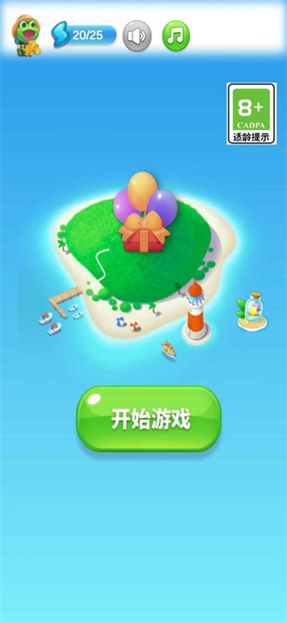 缤纷消乐园官方版下载 缤纷消乐园官方版下载