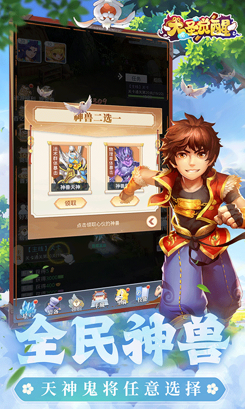 67ce467126dc4.png