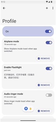 Thanox最新版下载 Thanox最新版下载