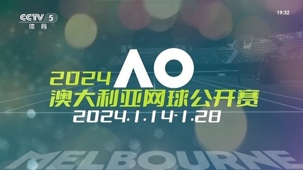 灵犀直播app最新版下载 灵犀直播app最新版下载