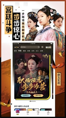 一零零一官方版下载 一零零一官方版下载