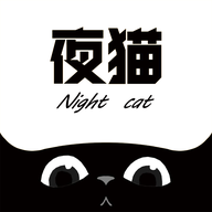 夜猫追剧下载