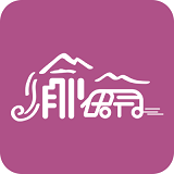 渝快行App