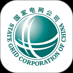 网上国网app下载安装最新版本