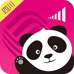 四川移动和生活app