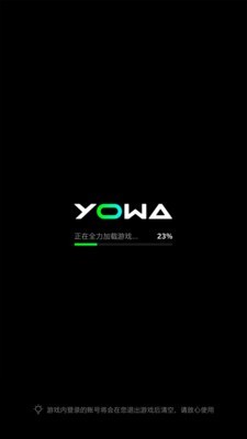 YOWA云游戏app下载 YOWA云游戏app下载