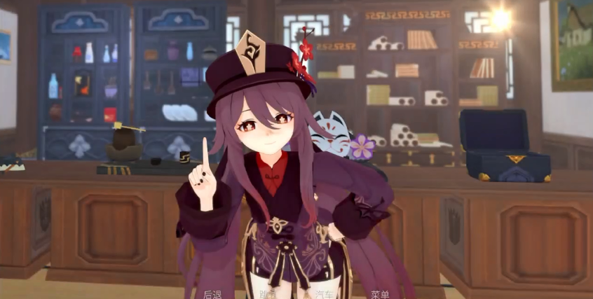 可莉的恶作剧v1.19汉化版 可莉的恶作剧v1.19汉化版
