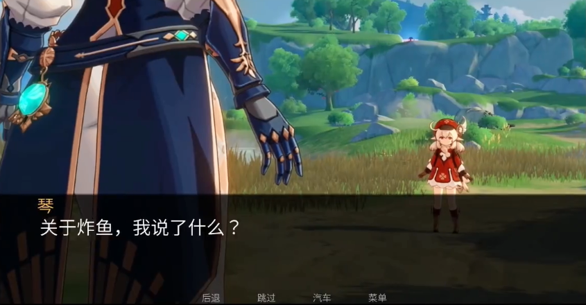 可莉的恶作剧v1.19汉化版 可莉的恶作剧v1.19汉化版