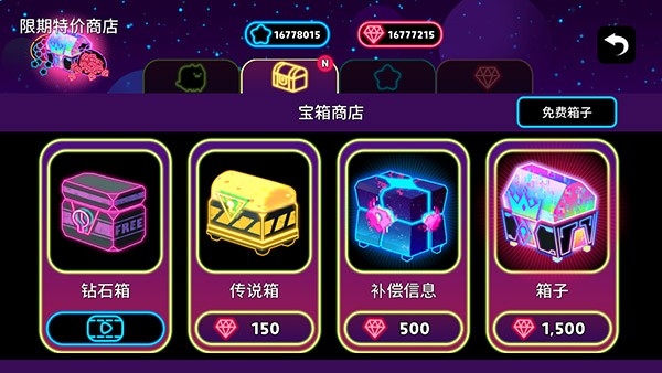 猫英雄破解版app最新下载 猫英雄破解版app最新下载