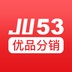 JU53分销App