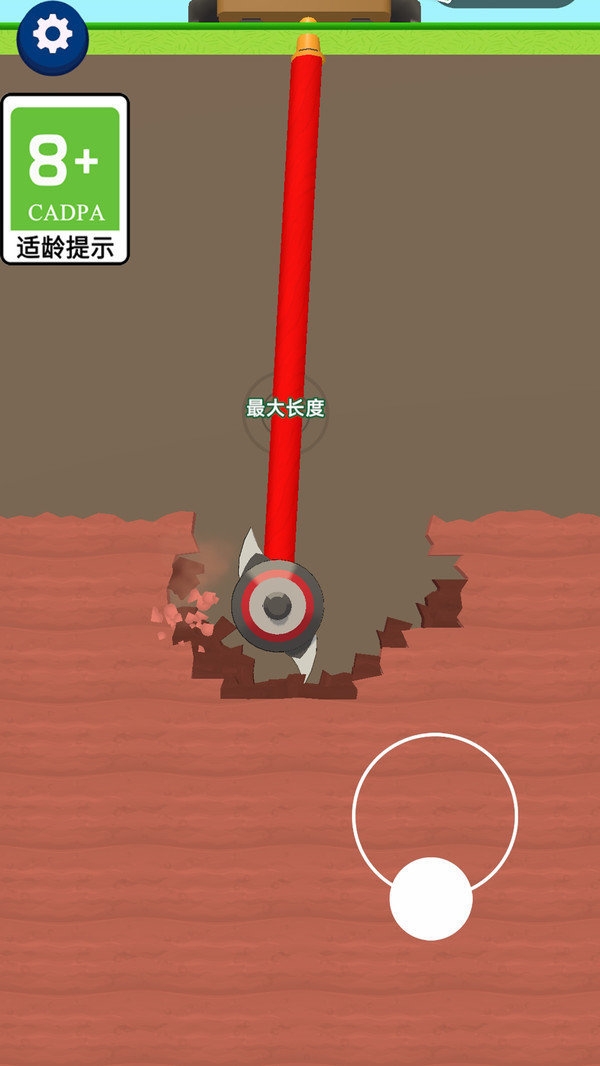 我是挖土工游戏下载 我是挖土工游戏下载