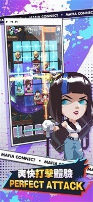 超能力黑帮手游下载 超能力黑帮手游下载