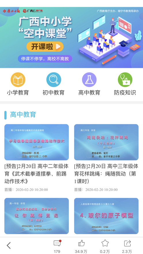 202152104528388.png
