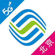 北京移动app