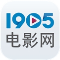 1905电影网下载