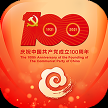 广西云app最新版本