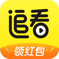 追看视频app下载安装