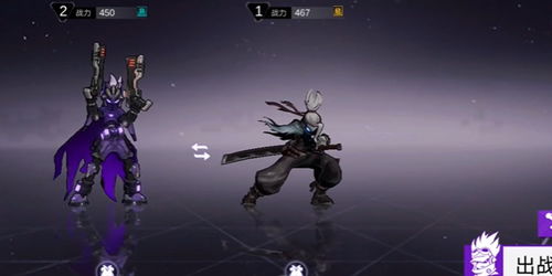 火柴人联盟3中玄奘角色怎么样？