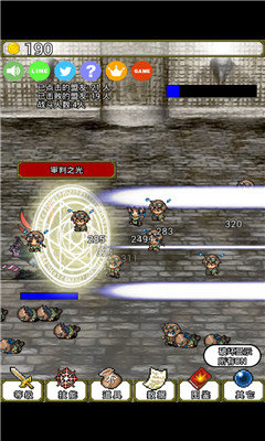 魔王太强大了破解版