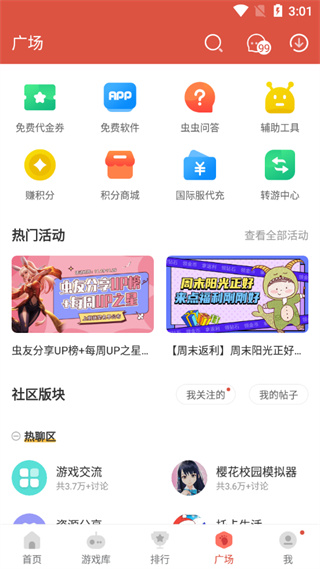 ce69c29f68ce090e1b1c361fd84402d3.jpg