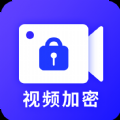 天天视频加密app下载