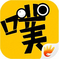 噗咙共战记最新版