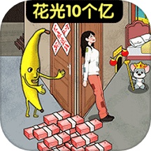 脑洞最全合集