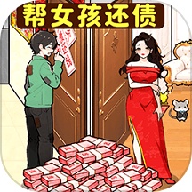 活跃的大脑