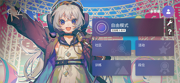 8c2ee5f10f4c27ee46b9a1184a360764.png