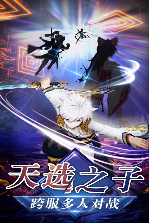 忍者大乱斗小游戏 忍者大乱斗小游戏