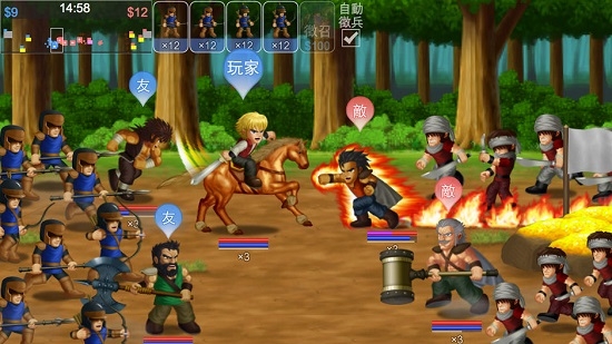 英雄大作战x全英雄解锁版 英雄大作战x全英雄解锁版