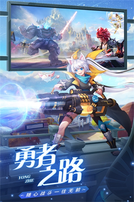 星界幻想手游下载 星界幻想手游下载