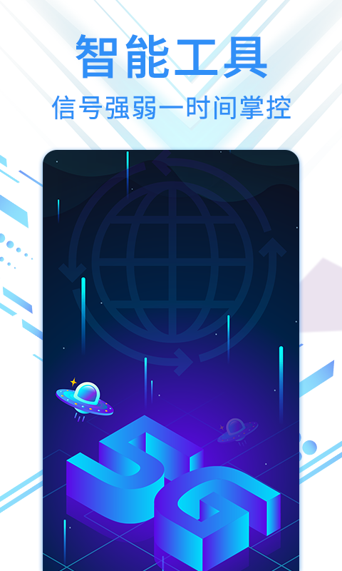 img_localize_0786c52a56ac8822683e97ac9b9873f7_480x800.png
