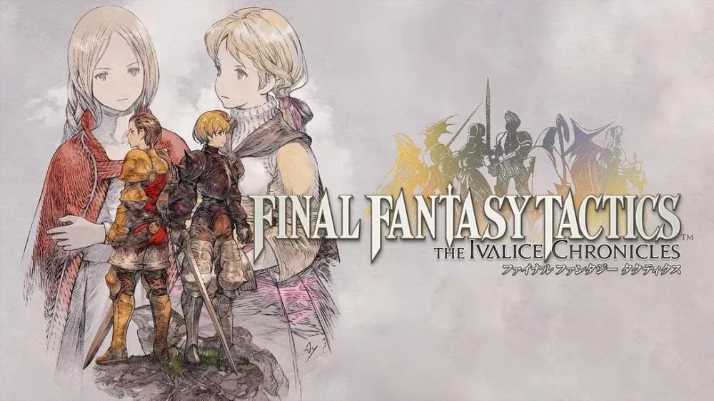 Final Fantasy 战略版 伊瓦利斯编年史（狮子战争）将于2025年9月30日推出