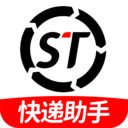 顺通快递