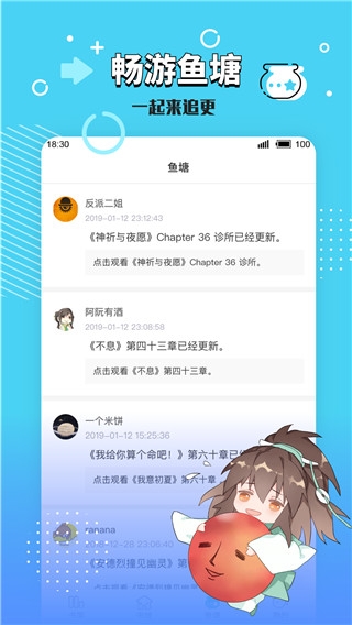 长佩文学城官方版网站入口 长佩文学城官方版网站入口